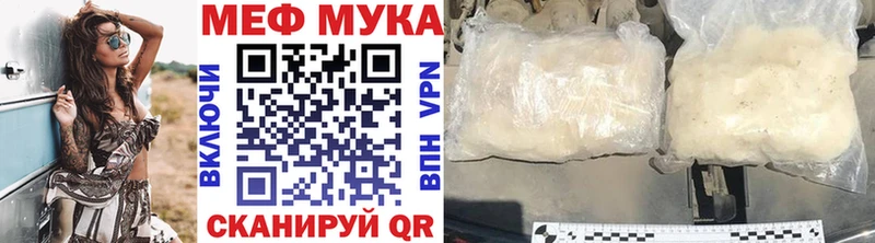 Где купить Сергач COCAIN  omg ТОР  Конопля  МДМА 