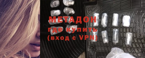 марки lsd Нефтекумск