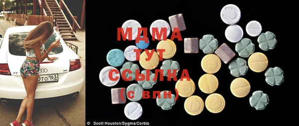 кокаин премиум Нея