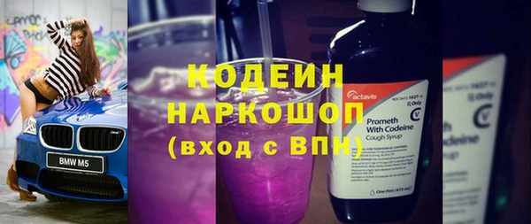 кокаин премиум Нея