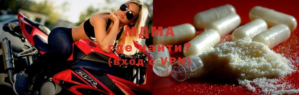 шишки Нефтегорск