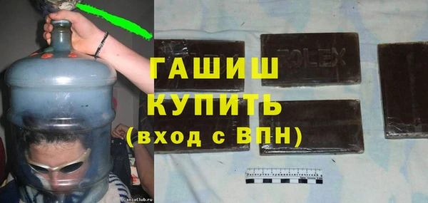 марки lsd Нефтекумск