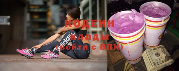 кокаин премиум Нея