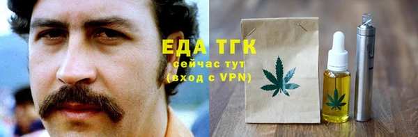 кокаин премиум Нея