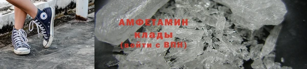 марки lsd Нефтекумск