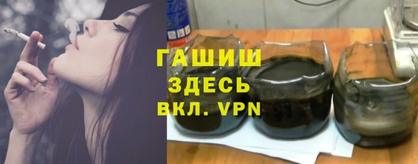 кокаин премиум Нея
