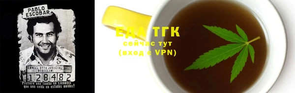 кокаин премиум Нея