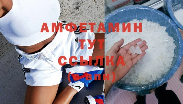 кокаин премиум Нея