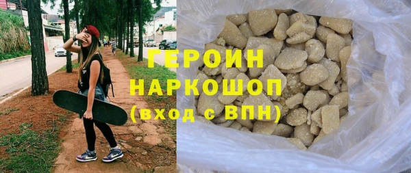 кокаин премиум Нея