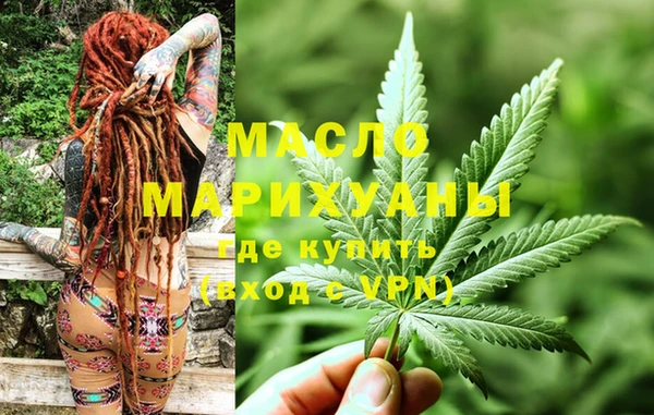 марки lsd Нефтекумск