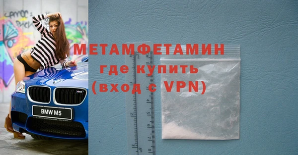 кокаин премиум Нея