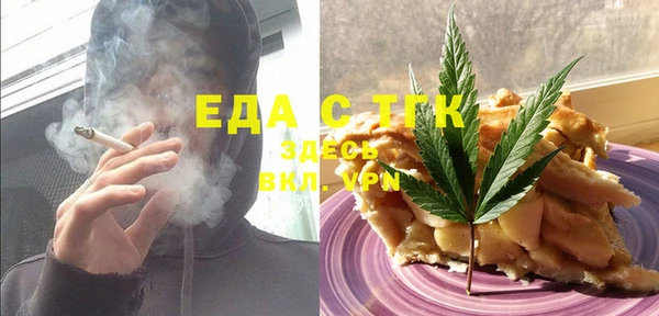 марки lsd Нефтекумск