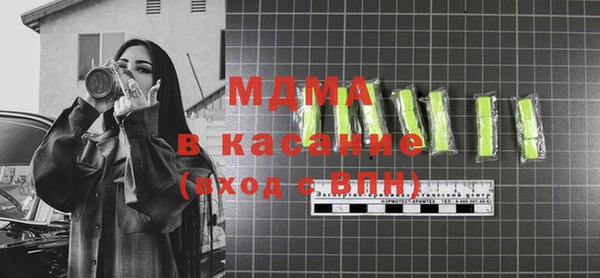 марки lsd Нефтекумск