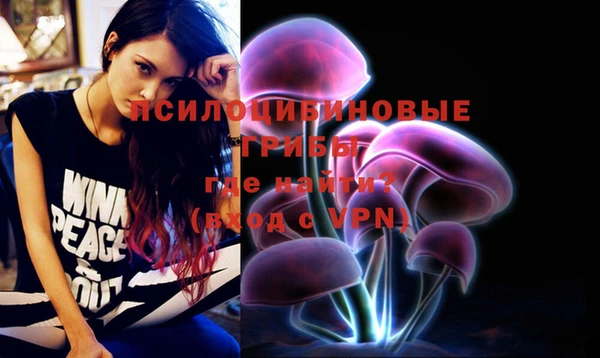 марки lsd Нефтекумск