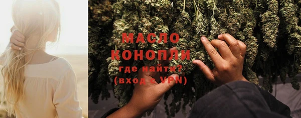 марки lsd Нефтекумск