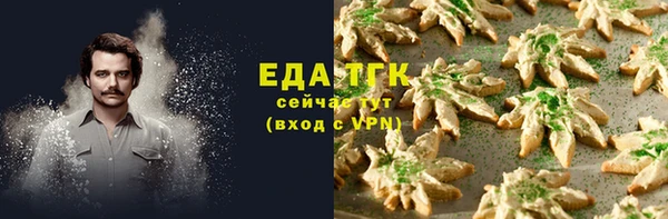 кокаин премиум Нея