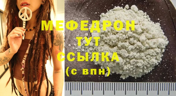 кокаин премиум Нея