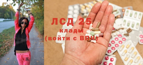 кокаин премиум Нея