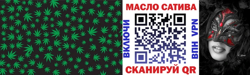 где найти наркотики Сергач Дистиллят ТГК жижа