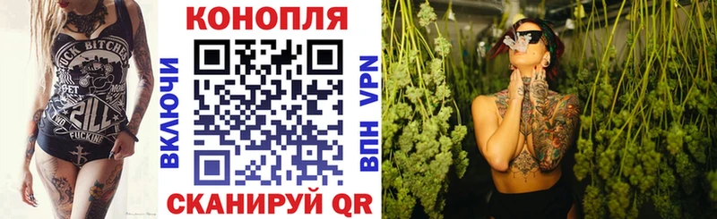 Бошки марихуана OG Kush  купить наркотики сайты  Сергач 